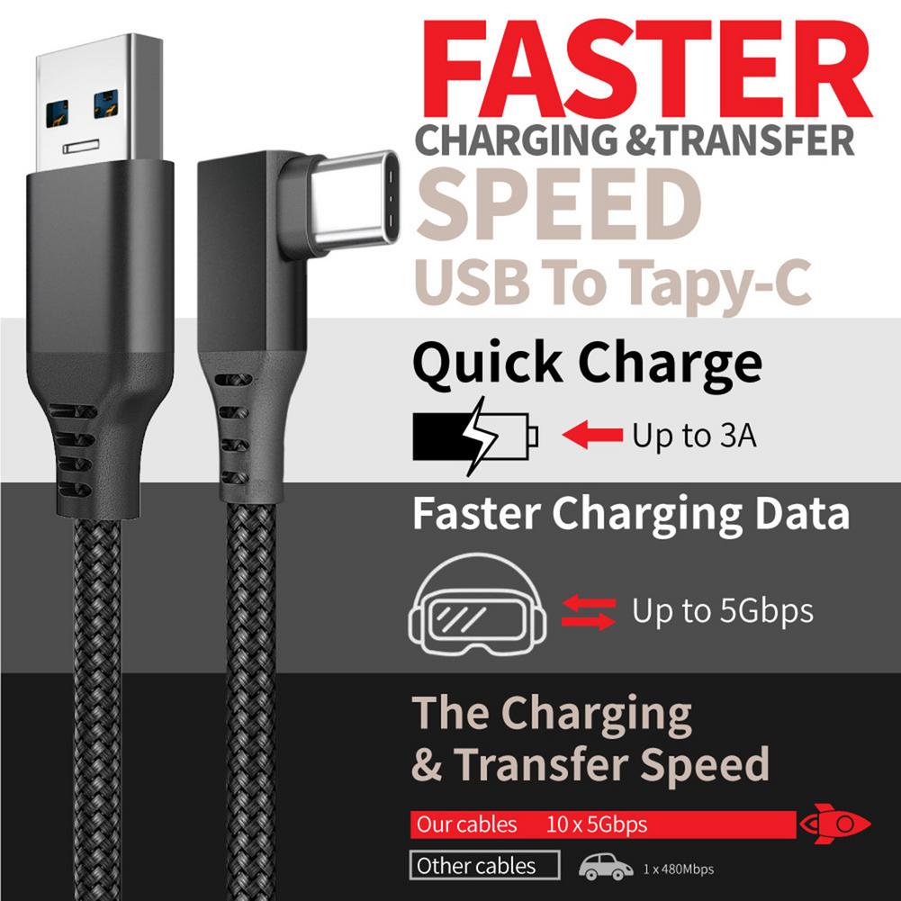 5 Meter Fast Charging Durable Link Cable - Meta Mall