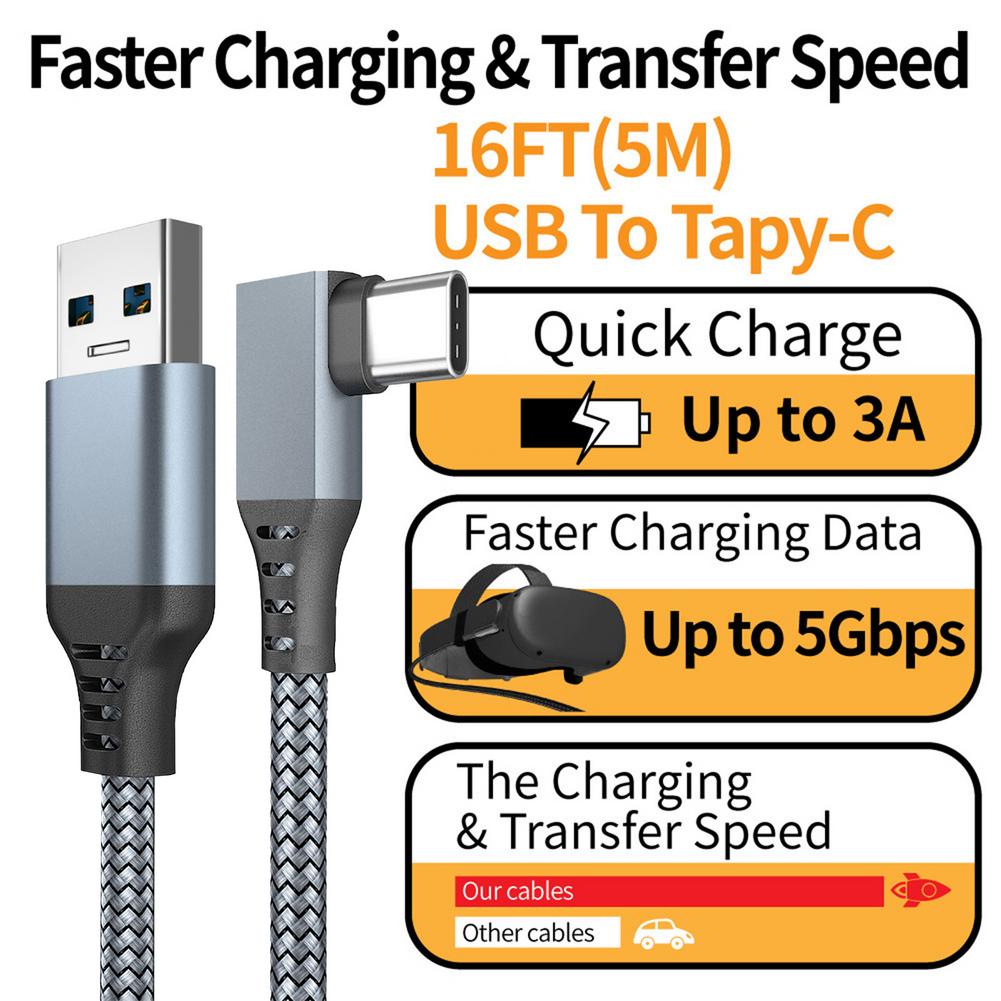 5M Data Line Charging Cable For Oculus - Meta Mall